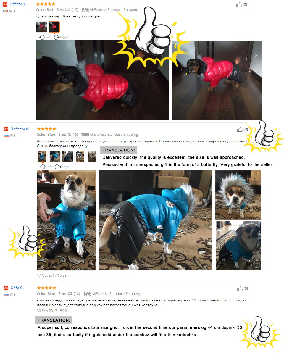 Product image 19